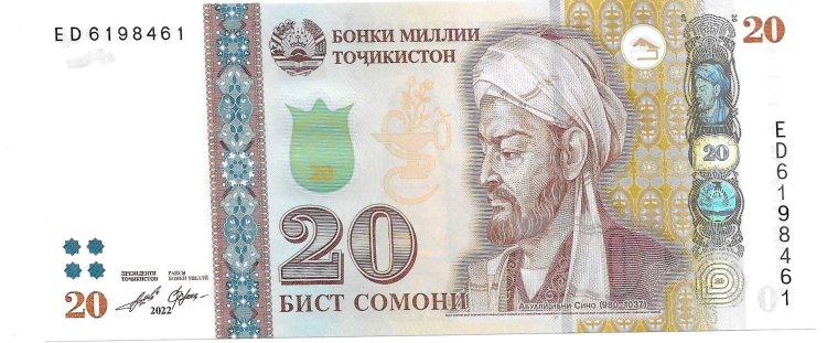 Billetes - Asia - Tajikistan - 25 - sc - 1999-2022 - 20 somoni - Num.ref: ED6198461 - Click en la imagen para cerrar