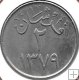 Monedas - Asia - Arabia Saudi - 41 - 1379 - 2 ghirsh