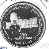 Monedas - Asia - Bhutan - 66 - 1993 - 300 ngultrum - plata