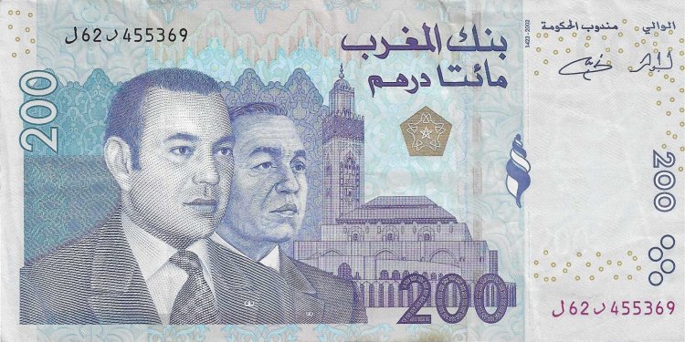Billetes - Africa - Marruecos - 71 - MBC - 2002 - 200 dirham - Num.ref: 62455369 - Click en la imagen para cerrar