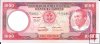 Billetes - Africa - Guinea Ecuatorial - 8 - sc - 1975 - 1000 ekuele - num.ref: 751852