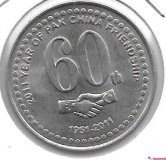 Monedas - Asia - Pakistan - 71 - Año 2011 - 20 Rupias