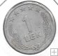 Monedas - Europa - Albania - 43 - 1964 - lek