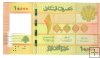 Billetes - Asia - Libano - 92 - SC - 2021 - 10000 libres - Num.ref: 8956231