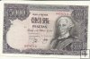 Billetes - España - Juan Carlos I (1975 - Actual) - 5000 ptas - 525 - sc - 06/02/1976 - ref.9478713