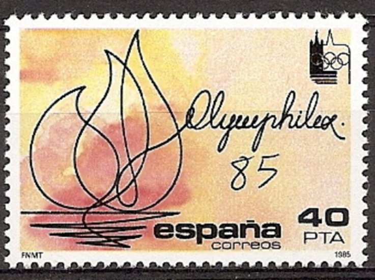 Sellos - Países - España - 2º Cent. (Series Completas) - Juan Carlos I - 1985 - 2781 - ** - Click en la imagen para cerrar