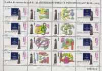 Sellos - Países - España - Minipliegos - 2005 (86) - **