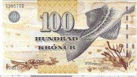 Billetes - Europa - Feroe - 25 - SC - 2002 - 100 corona - Num.ref: B0022D