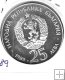 Monedas - Europa - Bulgaria - 189 - 1989 - 25 leva - plata