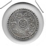 Monedas - Asia - Nepal - 648 - 1827 - 1/2 mohar - plata