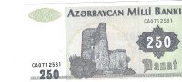 Billetes - Asia - Azerbaiyan - 13 - SC - 2021 - 20 manat - Num.ref: CA0712581