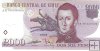 Billetes - America - Chile - 160 - EBC - 2008 - 2000 pesos - Num.ref: AH08538604
