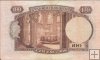 Billetes - Europa - Portugal - 159 - MBC+ - 1954 - 100 Escudos - num ref:CHV15517