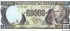 Billetes - America - Ecuador - 129F - SC - 1999 - 20000 sucres - Num.ref: 11731267