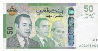 Billetes - Africa - Marruecos - 72 - MBC+ - 2009 - 50 dirhams - Num.ref: 00784033