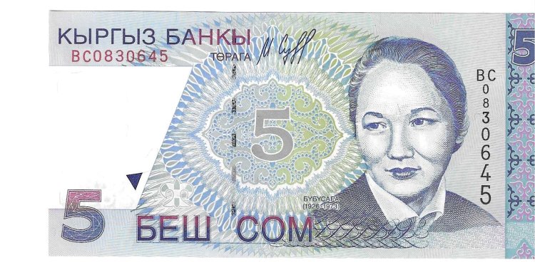 Billetes - Asia - Kyrgystan - 13 - SC - 1997 - 5 som - Num.ref: BC0830645 - Click en la imagen para cerrar