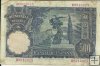 Billetes - España - Estado Español (1936 - 1975) - 500 ptas - 504 - bc+ - 15/11/1951 - ref.B9912025
