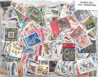 Continentes - Europa Occidental - 1000 sellos diferentes