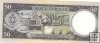 Billetes - Africa - Guinea ecuatorial - 10 - MBC+ - 1975 - 50 ekuele - Num.ref: 942845