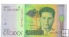 Billetes - Africa - Cabo Verde - 72 - SC - 2014 - 500 escudos - Num.ref: CH314815