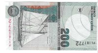 Billetes - Africa - Cabo Verde - 68 - SC - 2005 - 200 escudos - Num.ref: 181772