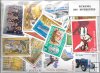 Paises - Europa - Rumania - 300 sellos diferentes
