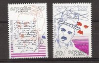 Sellos - Países - España - 2º Cent. (Series Completas) - Juan Carlos I - 1989 - 3013/14 - **