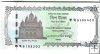 Billetes - Asia - Bangladesh - 77 - SC - 20 taka - Num.ref: 6188203