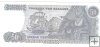Billetes - Europa - Grecia - 199 - MBC - 50 dracmas - Num.ref: 14E575709
