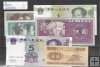Billetes - Asia - China - - SC - Conjunto 6 billetes