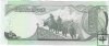 Billetes - Asia - Afghanistan - 43 - SC - 1967 - 50 afghanis