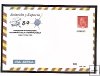 España - Sobres entero postales - 1989 - ** - 014