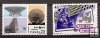 Sellos - PaÃses - España - 2º Cent. (Series Completas) - Juan Carlos I - 1991 - 3116/17 - **