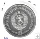 Monedas - Europa - Bulgaria - 100 - 1978 - 500 leva - plata