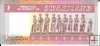 Billetes - Africa - Swazilandia - 1 - 1974 - lilangeni - Num.ref: H868935