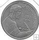 Monedas - Europa - URSS - 284 - 1991 - Rublo