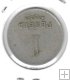 Monedas - Fichas Cooperativas y vales - - Cooperativa La Constancia - Canet - 1 peseta