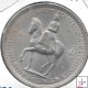 Monedas - Europa - Gran Bretaña - 894 - Año 1953 - Corona