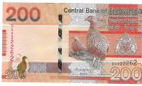 Billetes - Africa - Gambia - 42 - SC - 2023 - 200 dalasis - Num.ref: D4922262