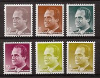 Sellos - Países - España - 2º Cent. (Series Completas) - Juan Carlos I - 1986 - 2829/34 - **