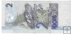 Billetes - America - Brasil - 249 - MBC- 2001 - 2 reais - Num.ref: B2746040531A