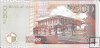 Billetes - Africa - Islas Mauricio - 53 - MBC - Año 2001 - 500 Rupias - num ref: AK330254