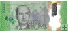 Billetes - America - Costa Rica - 283 - SC - 2019 - 10000 colones - Num.ref: 013440566