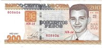 Billetes - America - Cuba - 130 - EBC - 2010 - 2000 pesos - Num.ref: 808606