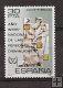 Sellos - PaÃses - España - 2º Cent. (Series Completas) - Juan Carlos I - 1981 - 2612 - **