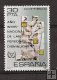 Sellos - Países - España - 2º Cent. (Series Completas) - Juan Carlos I - 1981 - 2612 - **