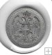 Monedas - Europa - Serbia - 19 - 1912 - 10 para