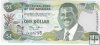 Billetes - America - Bahamas - 69 - SC - 2001 - 1 dolar - Num.ref: CK595795