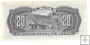 Billetes - America - Cuba - 53 - SC - 1897 - 20 ct - Num.ref: 0463648