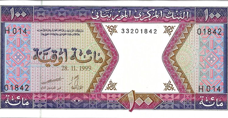 Billetes - Africa - Mauritania - 4i - sc - 1999 - 100 ouguiya - Num.ref: 33201842 - Click en la imagen para cerrar